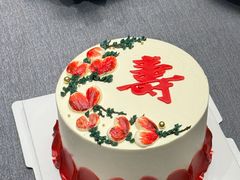 -橙呦·私人定制生日蛋糕