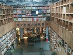 android_upload_pic-403国际艺术中心