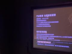 -亦境芳香·SPA影院足道(梅林店)