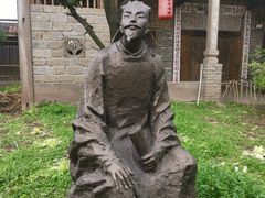 -驿舍·民國老营房院子私房菜(科学会堂店)