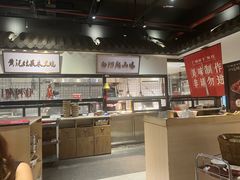 -广府乡下·饭庄(新港东路店)