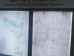 -上海科技馆(地铁站)