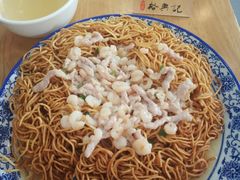 -裕兴记·三虾面(西北街总店)