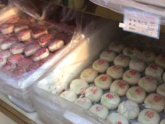 -四远香糕点(长江道店)