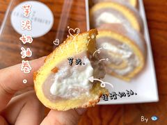 芋泥奶油卷-那家面包房(珠江路店)