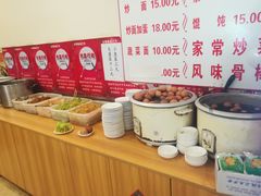 -水仙拉面(水仙街店)