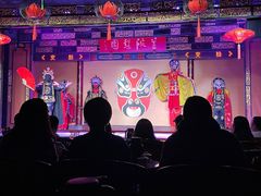 -盖碗儿梨园·变脸吐火·川剧(天府广场店)