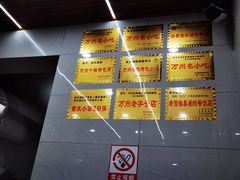 -张大娘面馆(新城路店)