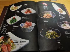 -三石铁板烧(紫竹桥店)