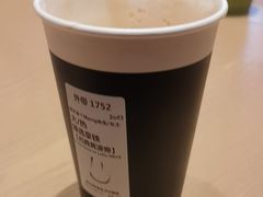-星巴克臻选(广州东山锦轩店)