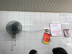 -黄阿姨锅贴大王(万航渡路店)