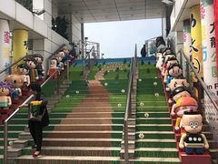 -九龙公园