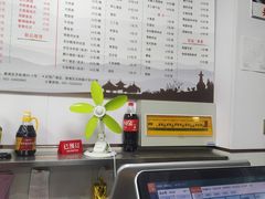 -共和春(凤凰街店)