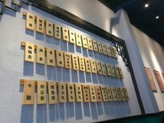 -鲍馬爷·鲍粥(洛浦店)