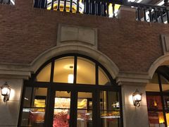 -天津津利华酒店