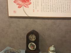 -正清和·推拿养生(第五郡店)