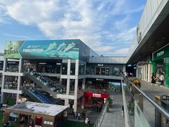 -首创奥特莱斯(北京店)