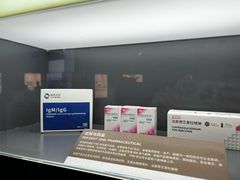 -珠海市博物馆
