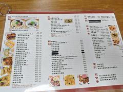 -荣晖咖啡美食(司打口店)