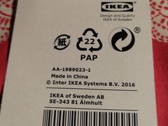 -宜家家居(西安未央商场店)