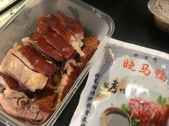 -晓马鸭店(新芜路店)