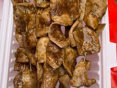 腰花-酒宝荡烧烤(长航局江大路住宅小区店)