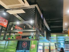 -丰茂烤串(建设街店)