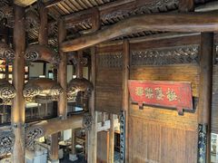 -广富林宰相府酒店·水云间