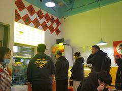 -万红路羊汤烧饼店(将台路店)