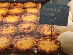 -UH祐禾(上海五角场万达店)
