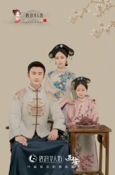 -唐小主古装儿童摄影馆·儿童汉服妆造·摄影跟拍