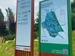 -东郊湿地公园