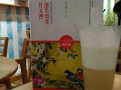 -猫的天空之城概念书店(杭州南宋御街店)