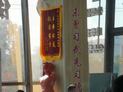 -健成运动中心·体适能跆拳道少儿格斗体考跳绳