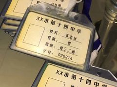 -怪谈恐怖真人实景密室逃脱(百隆广场A座店)