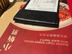 -小炳胜(卓悦中心店)