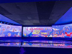 -欢乐海岸海洋奇梦馆