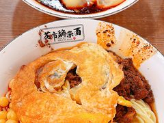 -花市豌杂面(民生路店)