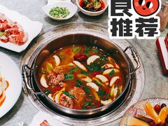 -马老六清真餐饮(西站店)