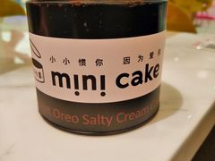 -CAKE BOSS 蛋糕老板(领展购物广场·中关村店)