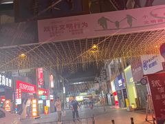 -万达广场(泰安泰山店)