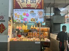 海南咖啡-ICC PUDU