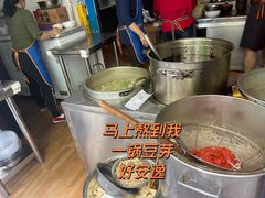 -蓉城西二道无名冒菜(西二道街店)