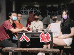 -白兔子密室(长寿路店)