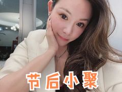 -浦江悦(陆家嘴保利广场店)