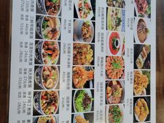 -老西安韩记三鲜煮馍(四府街店)