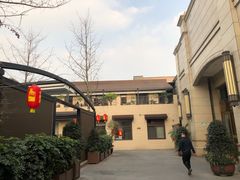-月圆霖特色农家乐