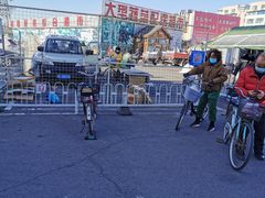 -三旗百汇商品城