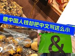 -天津万象城