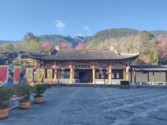 -天龙八部武侠城